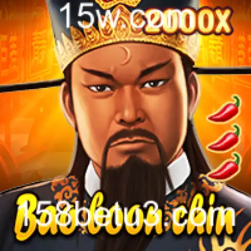Descubra BaoBoonChin: O Jogo de Estratégia que Conquista 158bet